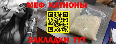 винт Лесосибирск