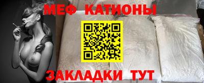 винт Лесосибирск