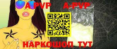 наркотики Ликино-Дулёво