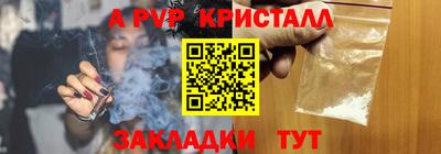 наркотики Ликино-Дулёво