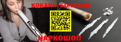 наркотики Ликино-Дулёво