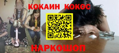 винт Лесосибирск
