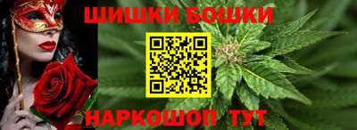 наркотики Ликино-Дулёво