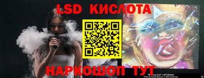 наркотики Ликино-Дулёво