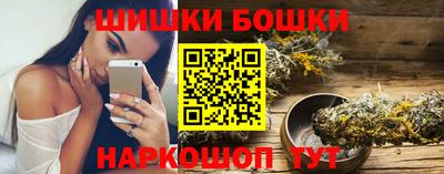 хмурый Ачхой-Мартан
