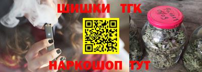 мет Ливны
