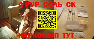 наркотики Ликино-Дулёво