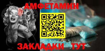 наркотики Ликино-Дулёво
