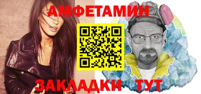 наркотики Ликино-Дулёво
