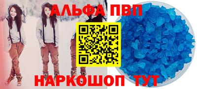 наркотики Ликино-Дулёво