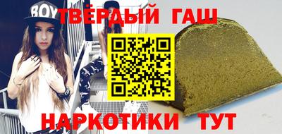 мет Ливны