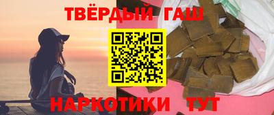 винт Лесосибирск