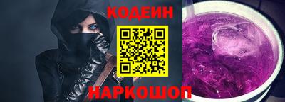 наркотики Ликино-Дулёво